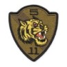 5.11 TIGER FORCE PATCH MULTI 81873